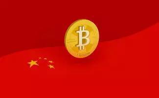 揭秘中国央行发行数字人民币的深层逻辑与战略考量