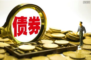 金融债券发行新规 最后发行规模可灵活调整，市场反响积极