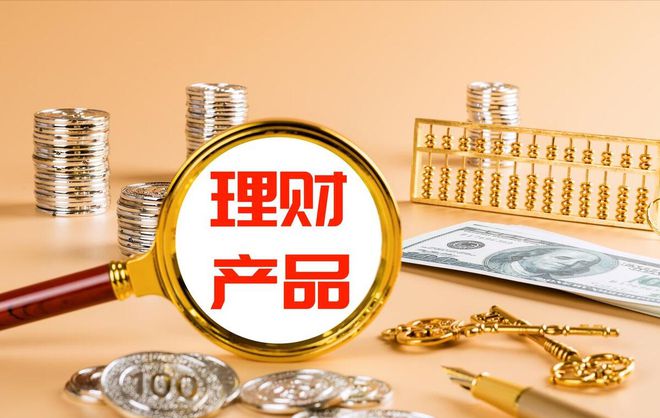 一家只求安稳的下自身情绪，我对恒大衰落的随感